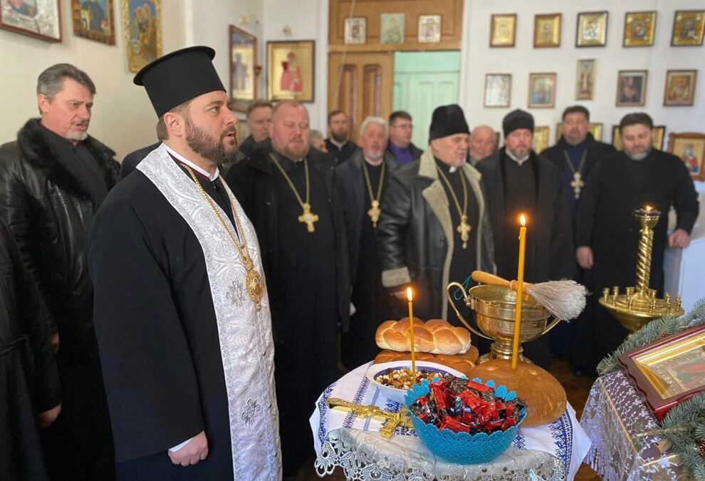 У Рівному відбулися збори благочинних: головні підсумки зустрічі