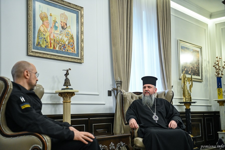 Митрополит Епіфаній та Прем’єр-міністр Шмигаль обговорили підтримку військових і міжнародну допомогу