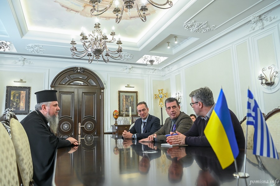 Співпраця з Грецією: Митрополит Епіфаній обговорив заходи для підтримки України