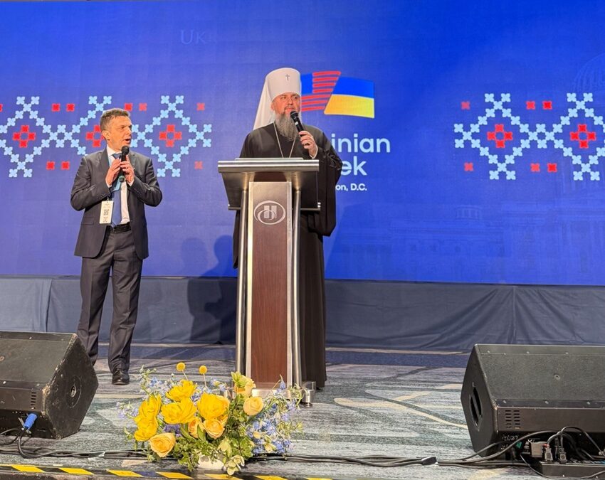 Митрополит Епіфаній у Вашингтоні: «Молитва і правда – наша зброя проти зла»