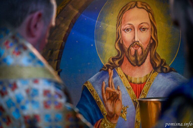 Сповідь: як підготуватися, щоб змінити своє життя