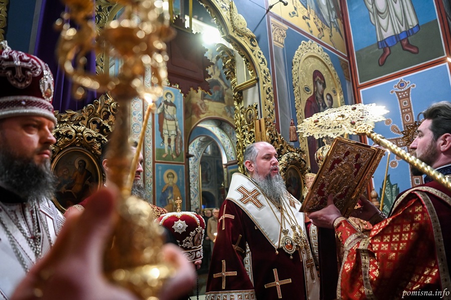 Хрестопоклонна неділя у Києві: Митрополит Епіфаній очолив урочисте богослужіння
