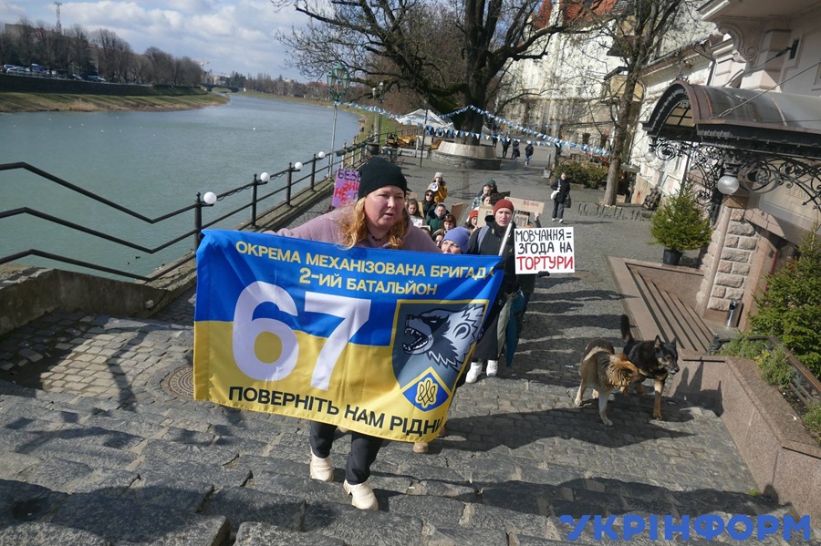 Ужгород вимагає визволення полонених: акція «Не мовчи! Полон вбиває»