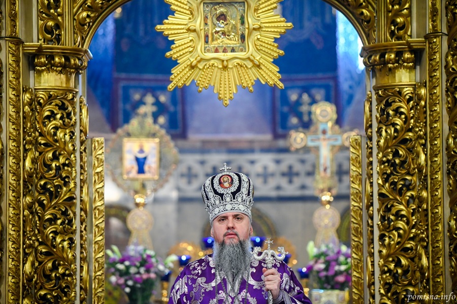 Духовна боротьба і шлях спасіння: слова Митрополита Епіфанія
