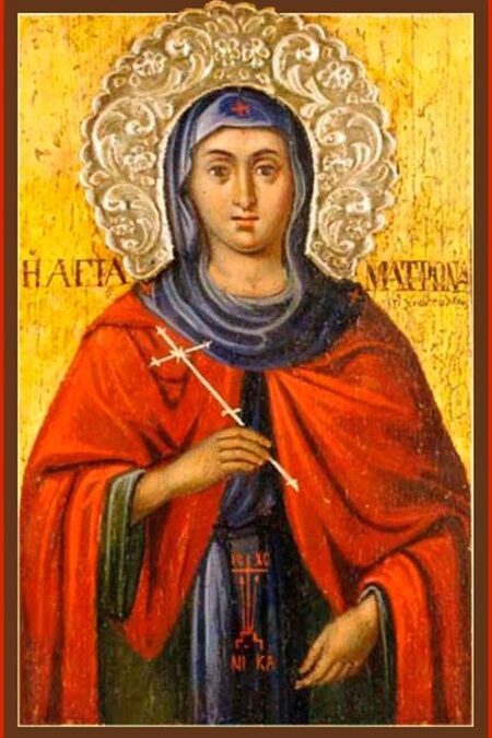 Свята Матрона Солунська: мучениця, яка обрала Христа