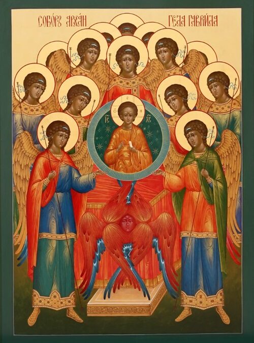 Архангел Гавриїл – захисник і благовісник Божої волі