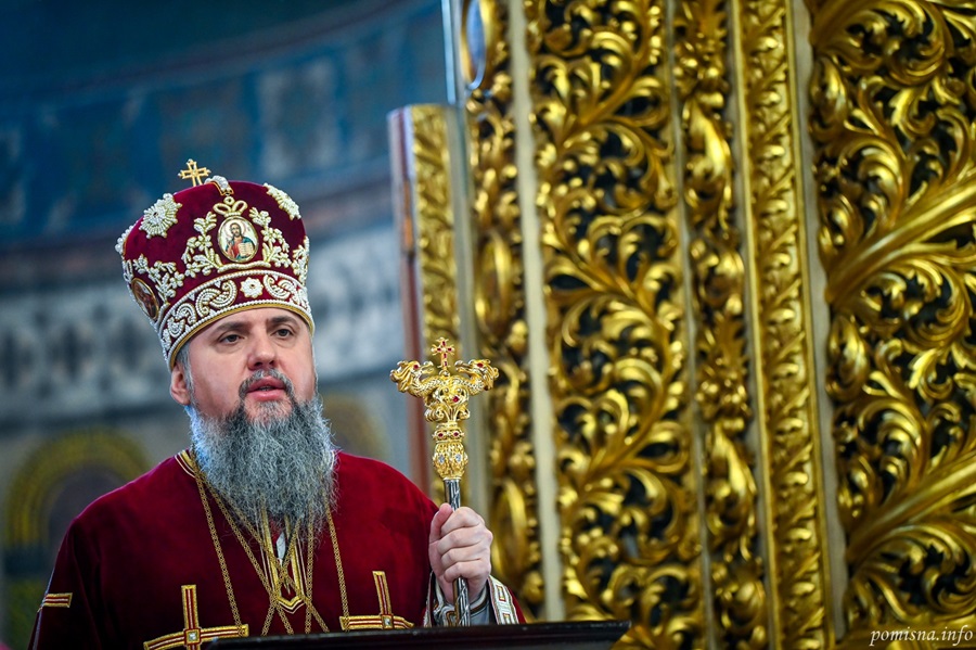 Вшанування Хреста: заклик до духовного зміцнення від Митрополита Епіфанія