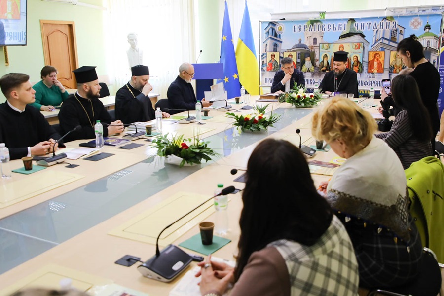 Перша православна конференція у Переяславі: історична подія для богословської науки