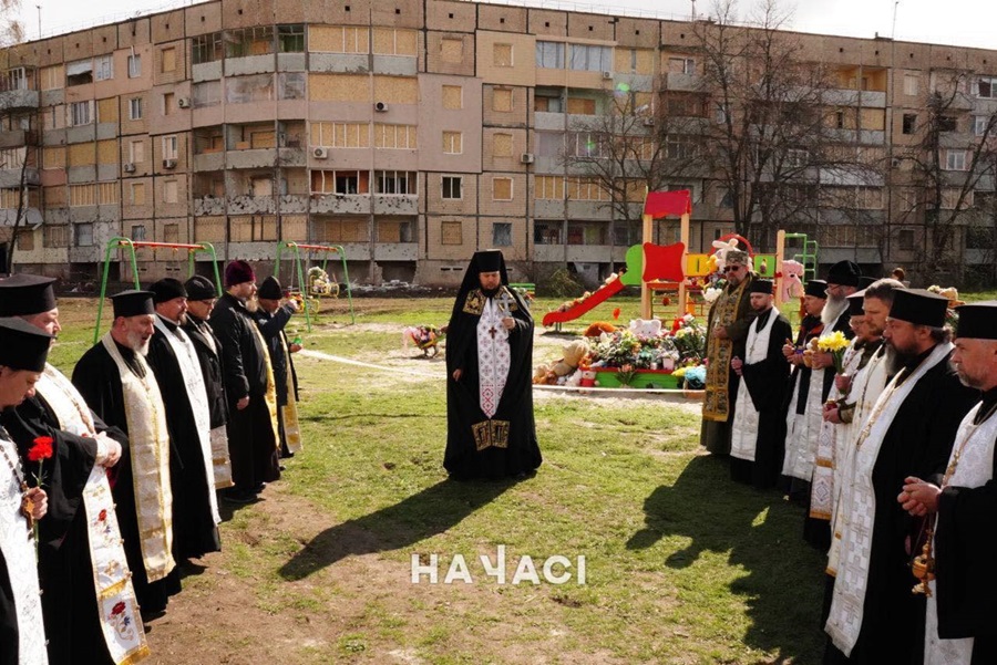 Соборна панахида в Кривому Розі: молитва на місці трагедії