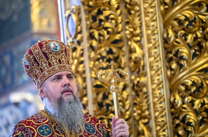 Митрополит Епіфаній: «Євхаристія — це не ритуал, а істинне Таїнство»