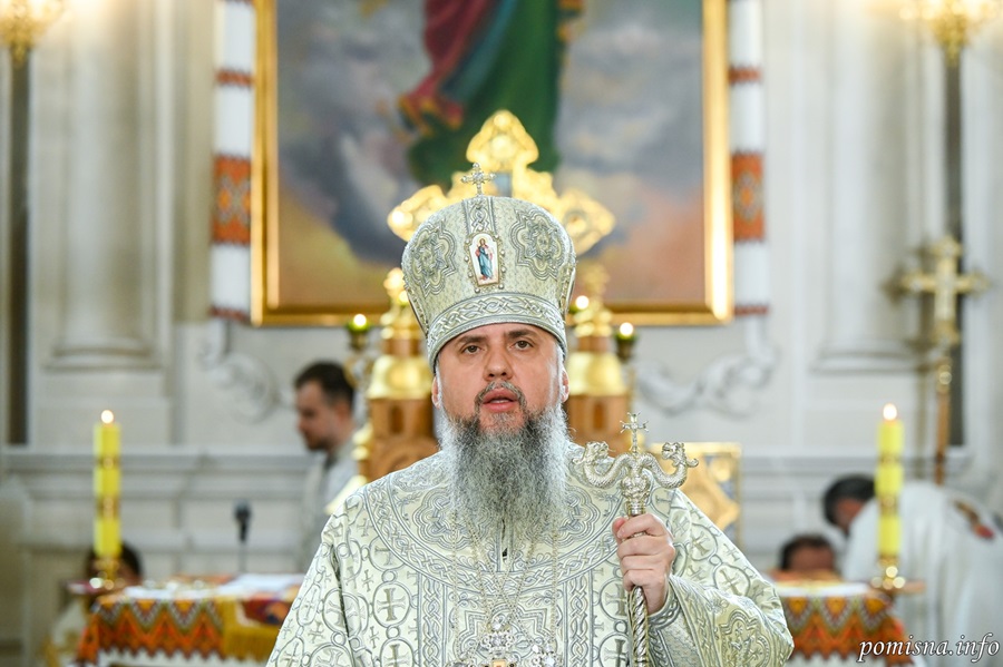 У Христі немає перешкод: Євангельська істина у слові Митрополита Епіфанія