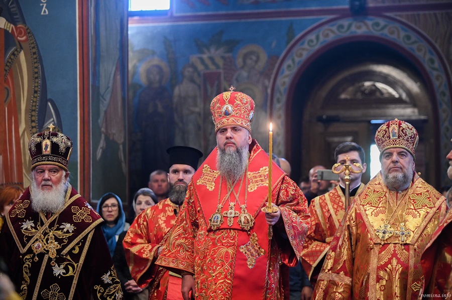 Молитва в єдності: Всенічне бдіння на честь святителя Епіфанія