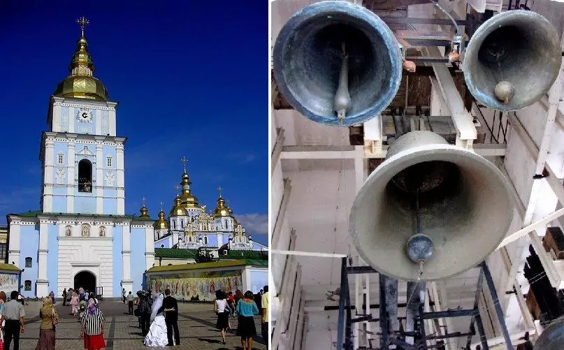 Дзвони Михайлівського Золотоверхого стали спадщиною України
