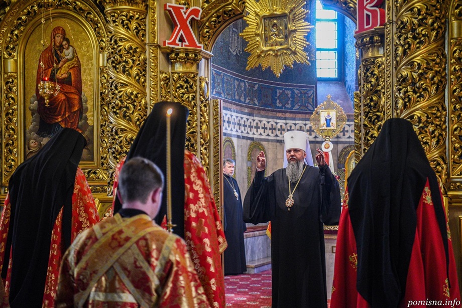 Перед неділею Розслабленого: Предстоятель ПЦУ очолив вечірнє богослужіння