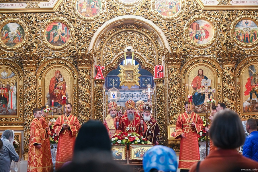 Молитва в єдності: Предстоятель ПЦУ молився разом із єпископатом у Михайлівському соборі