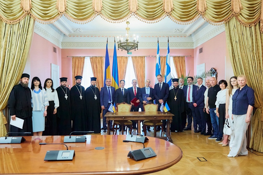У Софії Київській підписано історичну угоду між Україною та Грецією