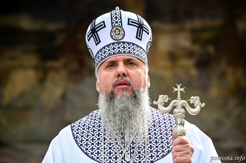 Молитва і пам’ять на місці героїв: слова Митрополита Епіфанія