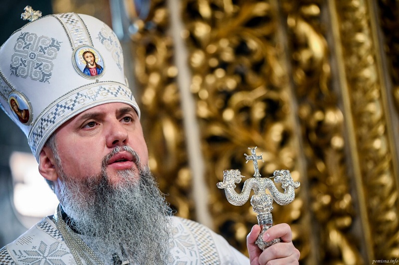 Дух істини і єдності: про що говорив Митрополит Епіфаній напередодні П’ятидесятниці