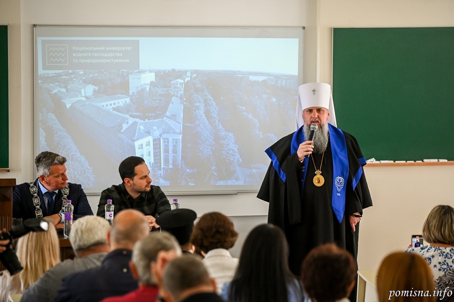 У Рівному вшанували Предстоятеля ПЦУ – Митрополит Епіфаній став Почесним професором