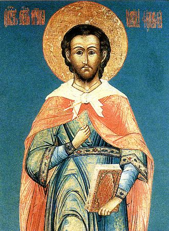 1 червня — день пам’яті святого Юстина, захисника істини