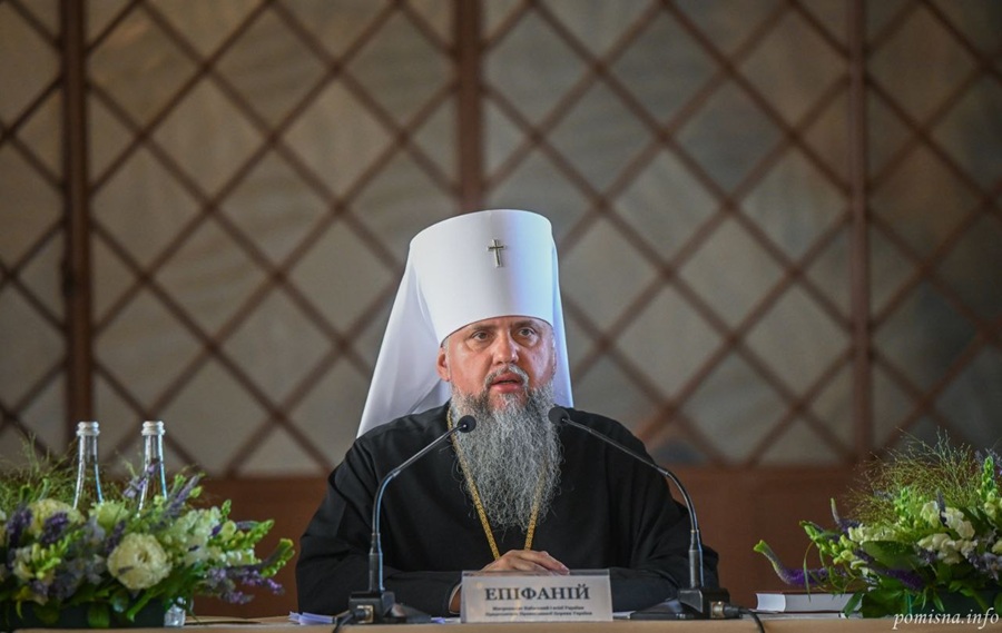 Єдність навколо Києва: шлях Церкви до повноти спілкування