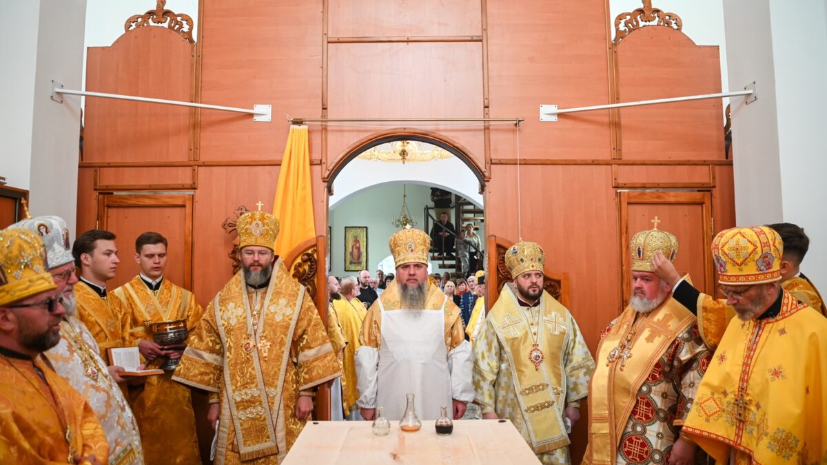 Єдність у вірі: Блаженнійший Епіфаній у Ков’ягах на Харківщині