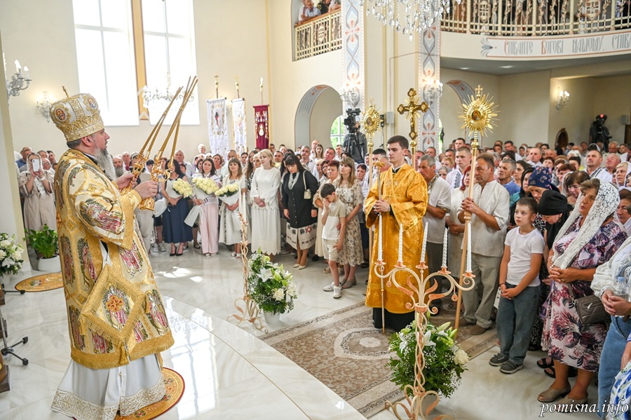 Митрополит Епіфаній освятив храм святителя Миколая на Івано-Франківщині