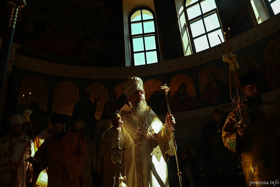 1037 років віри: в Лаврі молилися за українську державність