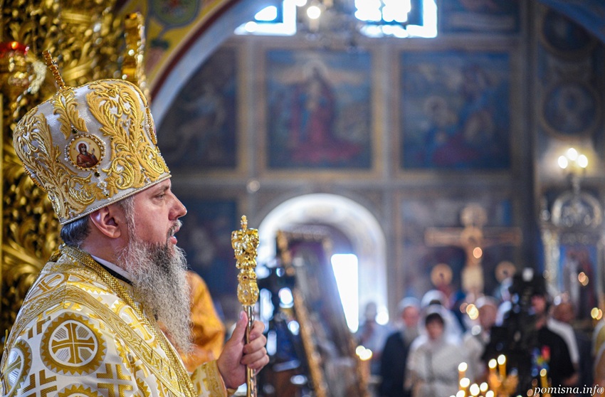 Хліб, що не зменшується: проповідь про духовну їжу від Митрополита Епіфанія