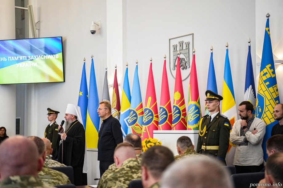 У Львівській міськраді вшанували пам’ять полеглих воїнів