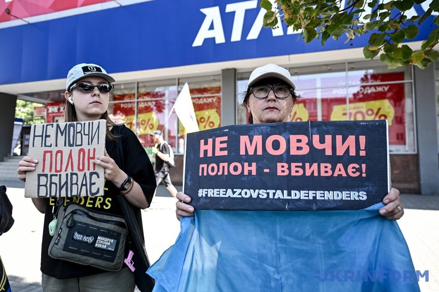 «Не мовчи, полон вбиває»: Запоріжжя молиться і закликає до дії