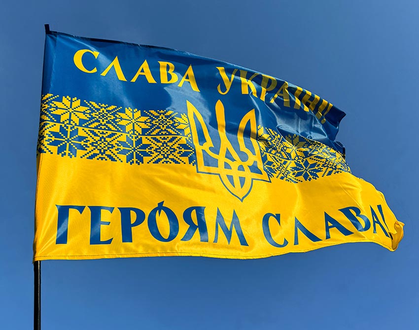 Молитва за Україну: привітання до Дня Незалежності від Наталії Шевчук