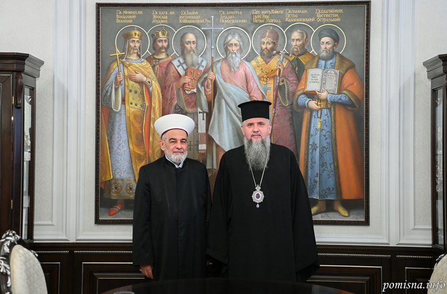 У резиденції ПЦУ відбулася зустріч Митрополита Епіфанія з Верховним муфтієм України