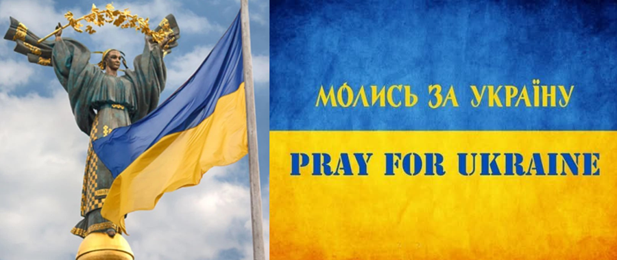 Молитва за Україну: незламний дух нації