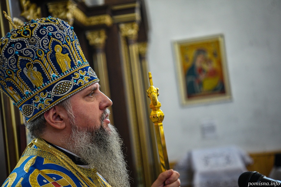 Митрополит Епіфаній: Війна Росії проти України – не «священна», а диявольська