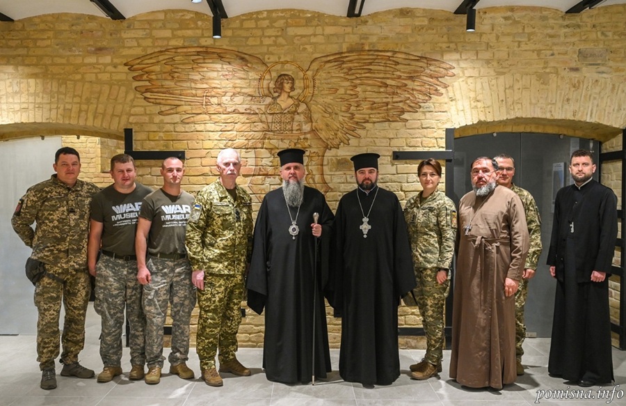 ПЦУ та Національний університет оборони поглиблюють співпрацю