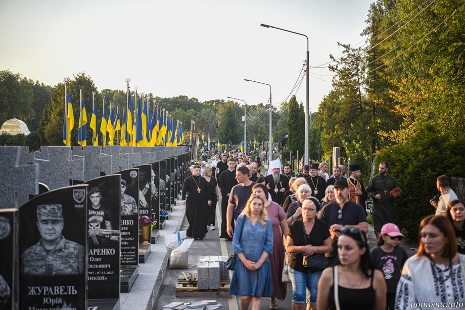 «Де правда – там Бог і перемога»: слово Митрополита Епіфанія в Черкасах