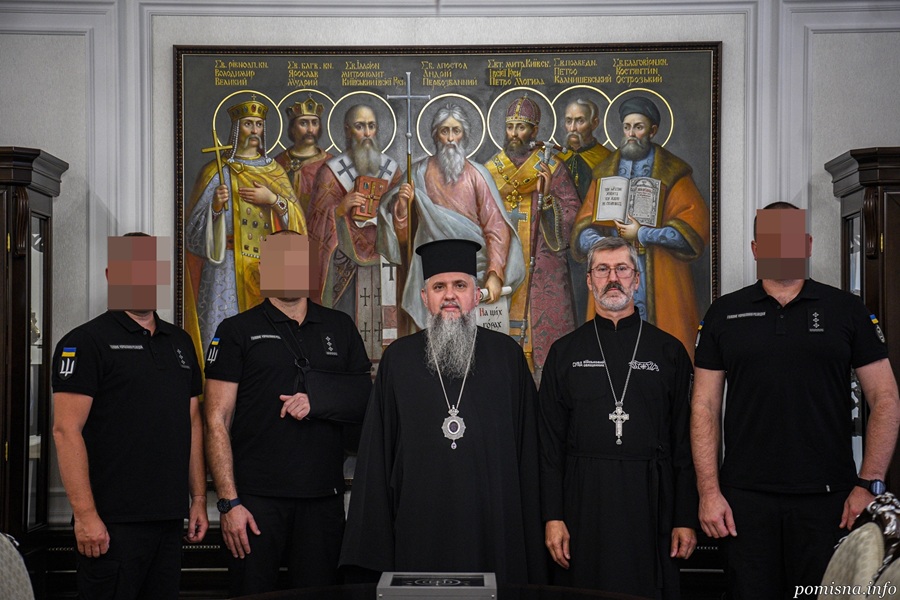 Митрополит Епіфаній: «Церква цінує жертовність українських розвідників»