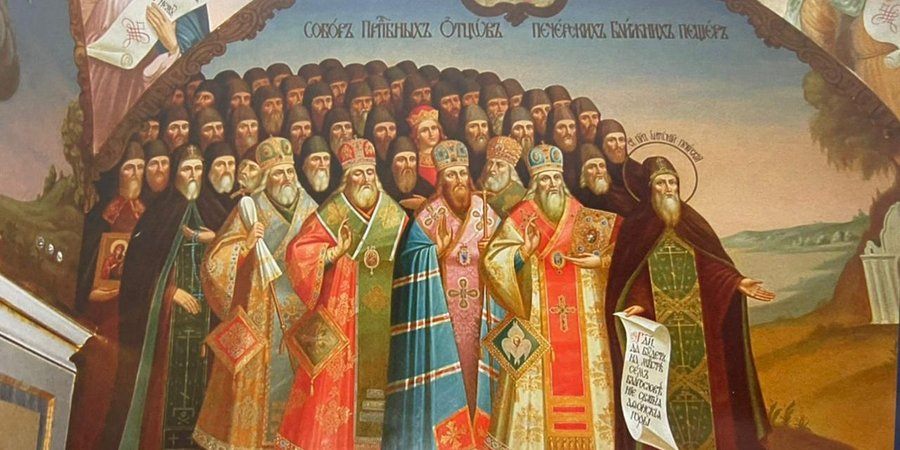 Світло Ближніх печер: Собор преподобних отців Києво-Печерських
