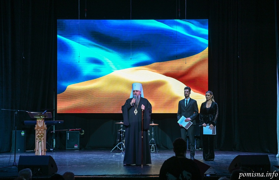 150 років Чернівецькому університету: слово Предстоятеля ПЦУ про духовні витоки освіти