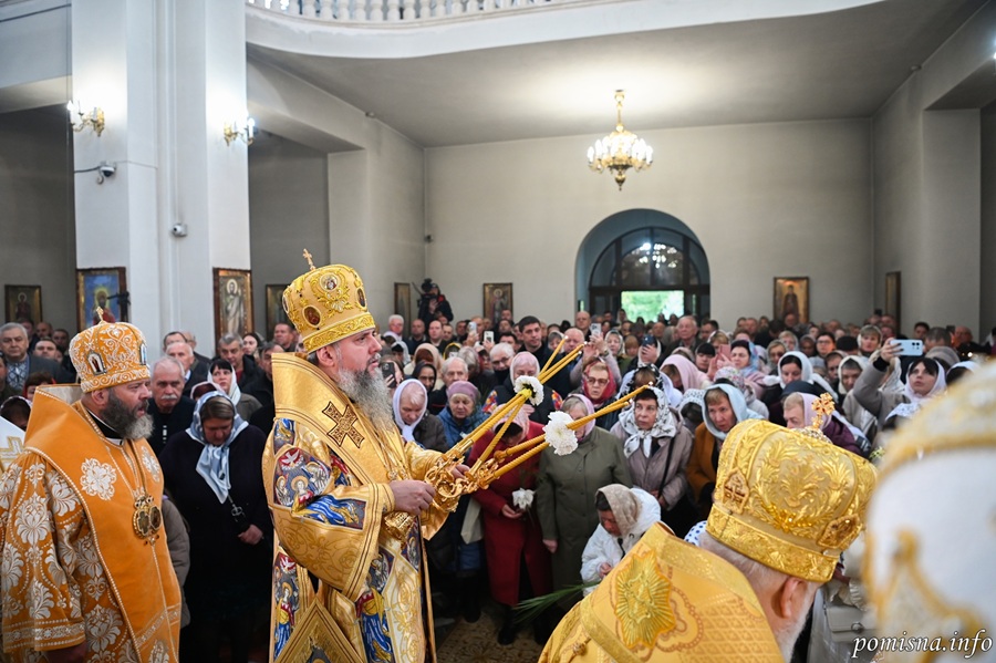 У Чернівцях освятили ставропігійний храм Православної Церкви України