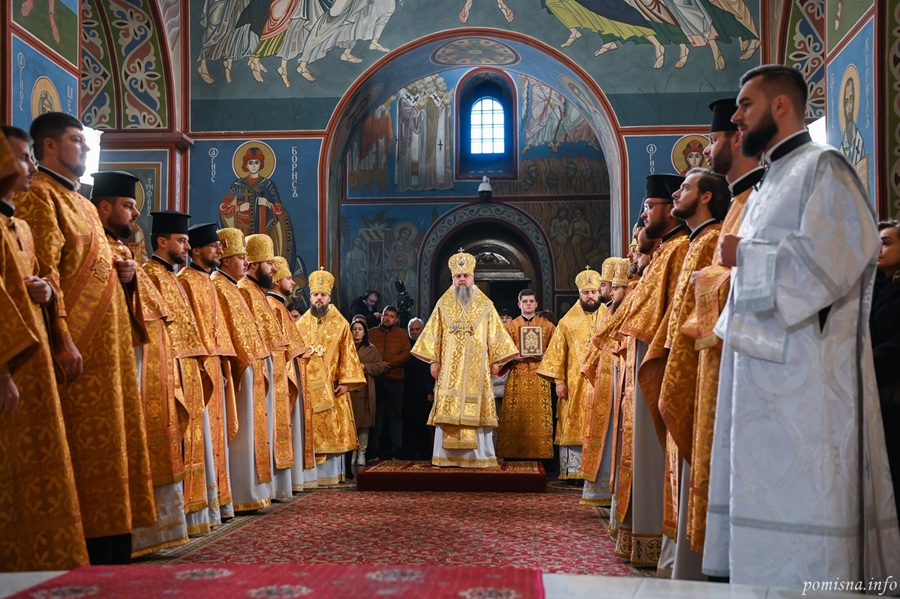 У Києві звершили Літургію за участі Митрополита Епіфанія: молитва за мир і Україну