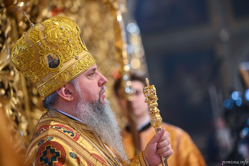 Молитва за мир і перемогу: недільне богослужіння у Михайлівському Золотоверхому соборі