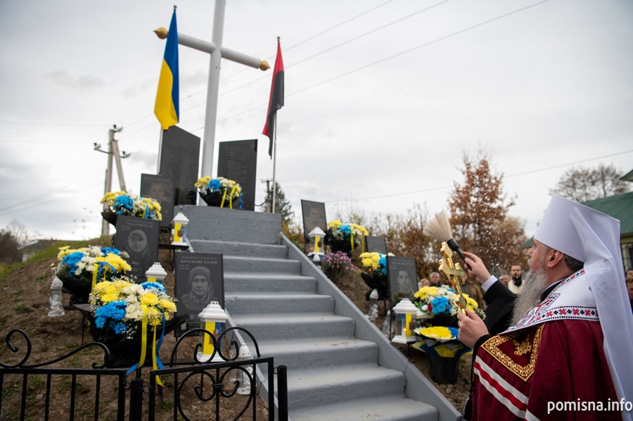 Пам’ять, що надихає: у Хімчині вшанували Патріарха Володимира