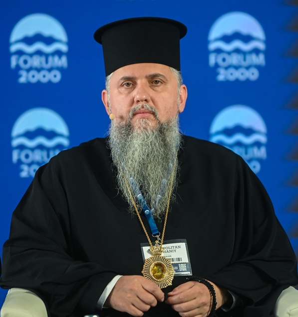 UKR/ENG Митрополит Епіфаній у Празі: «Російська війна не має нічого спільного з вірою»