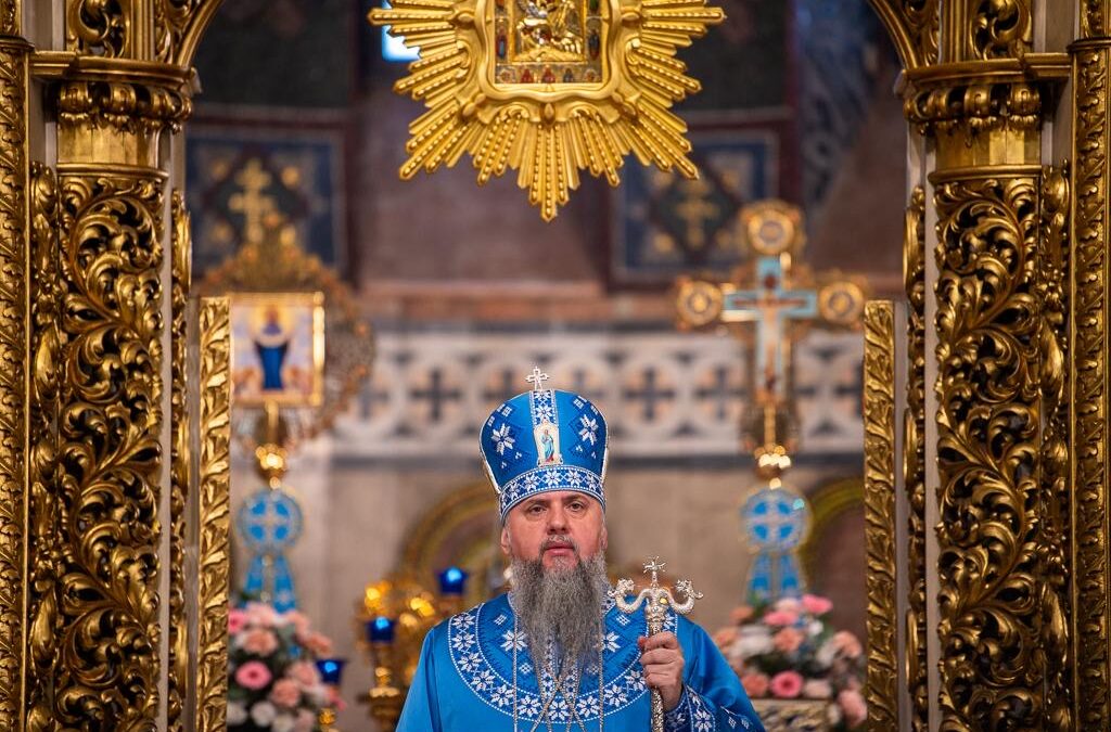 Митрополит Епіфаній: «Ми — храм Божий, і Бог близький до свого народу»