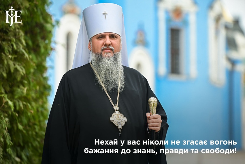 Студентство, яке несе світло: духовний вимір молоді у час війни