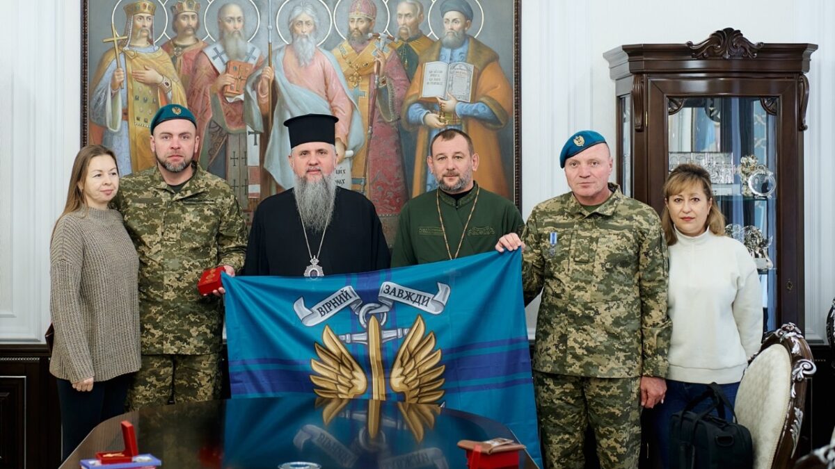 «Ви вистояли неможливе»: Митрополит Епіфаній відзначив оборонців «Азовсталі»
