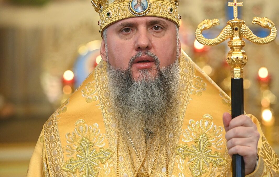 Любов, яка виявляється у справах: Митрополит Епіфаній про головний закон Божий