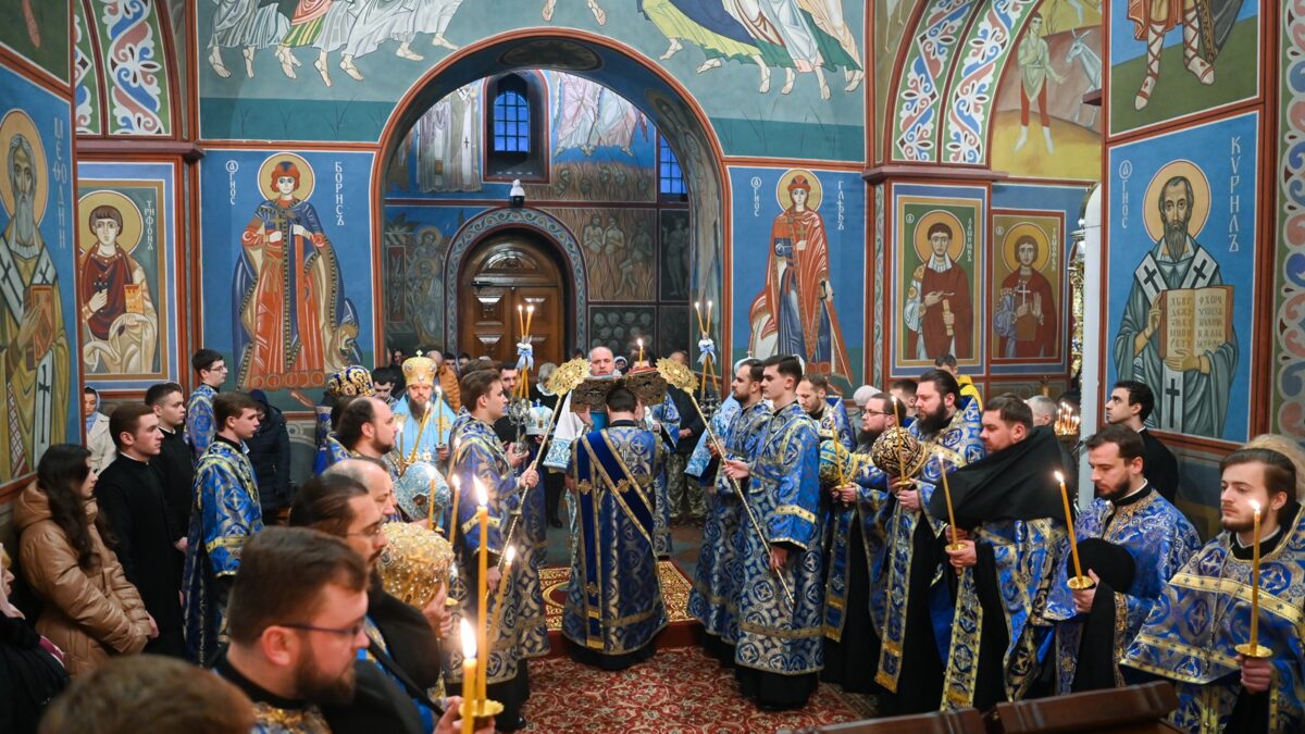 У Києві звершили Всенічне бдіння напередодні неділі
